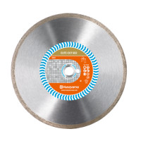 Алмазный диск Husqvarna Elite-Cut (5798034-80)