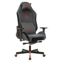 Кресло игровое A4Tech BLOODY GC-420 серый
