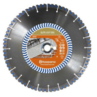 Алмазный диск Husqvarna Elite-Cut (5798034-90)