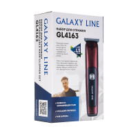 Машинка для стрижки Galaxy GL 4163