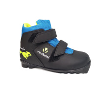 Ботинки лыжные Vuokatti Snowfox NNN 38