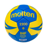Мяч гандбольный Molten H2X2200-BY