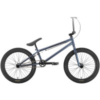 Велосипед Stark '21 Madness BMX 5 радужный/черный (HD00000274)