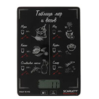 Весы кухонные Scarlett SC-KS57P94 (Rowanberry)