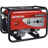 Генератор бензиновый Honda EP2500CX1 RG