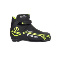 Ботинки лыжные Vuokatti Premio NNN 41