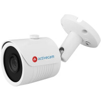 Камера видеонаблюдения ActiveCam AC-H2B5 (3.6-3.6мм)