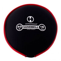 Сэндбэг Perform Better Hyperwear Sandbell 2557 (18,1 кг)