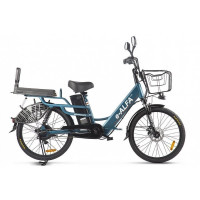 Велогибрид Green City e-ALFA LUX синий/серый