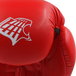 Перчатки для бокса KouGar KO200-8 красный