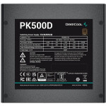 Блок питания Deepcool R-PK500D-FA0B-EU