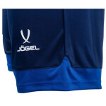 Шорты игровые Jogel DIVISION PerFormDRY Union Shorts 22 синий/темно-синий/белый M