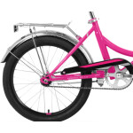 Велосипед Forward Arsenal 20 розовый/белый (RBK22FW20527)