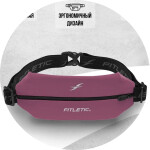 Беговая сумка на пояс Fitletic Mini Sport Belt розовый