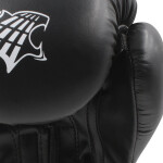 Перчатки боксерские KouGar KO400-6 черный