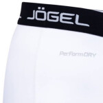 Шорты компрессионные Jogel Camp JBL-1300-016 белый/черный M