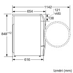 Стиральная машина с сушкой Bosch WDU8H542SN