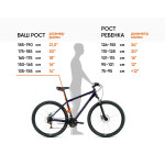 Велосипед Endorphin 24 Enjoy черный/ярко-оранжевый 12" RBK22AT24041