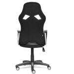 Компьютерное кресло TetChair Runner черный/серый